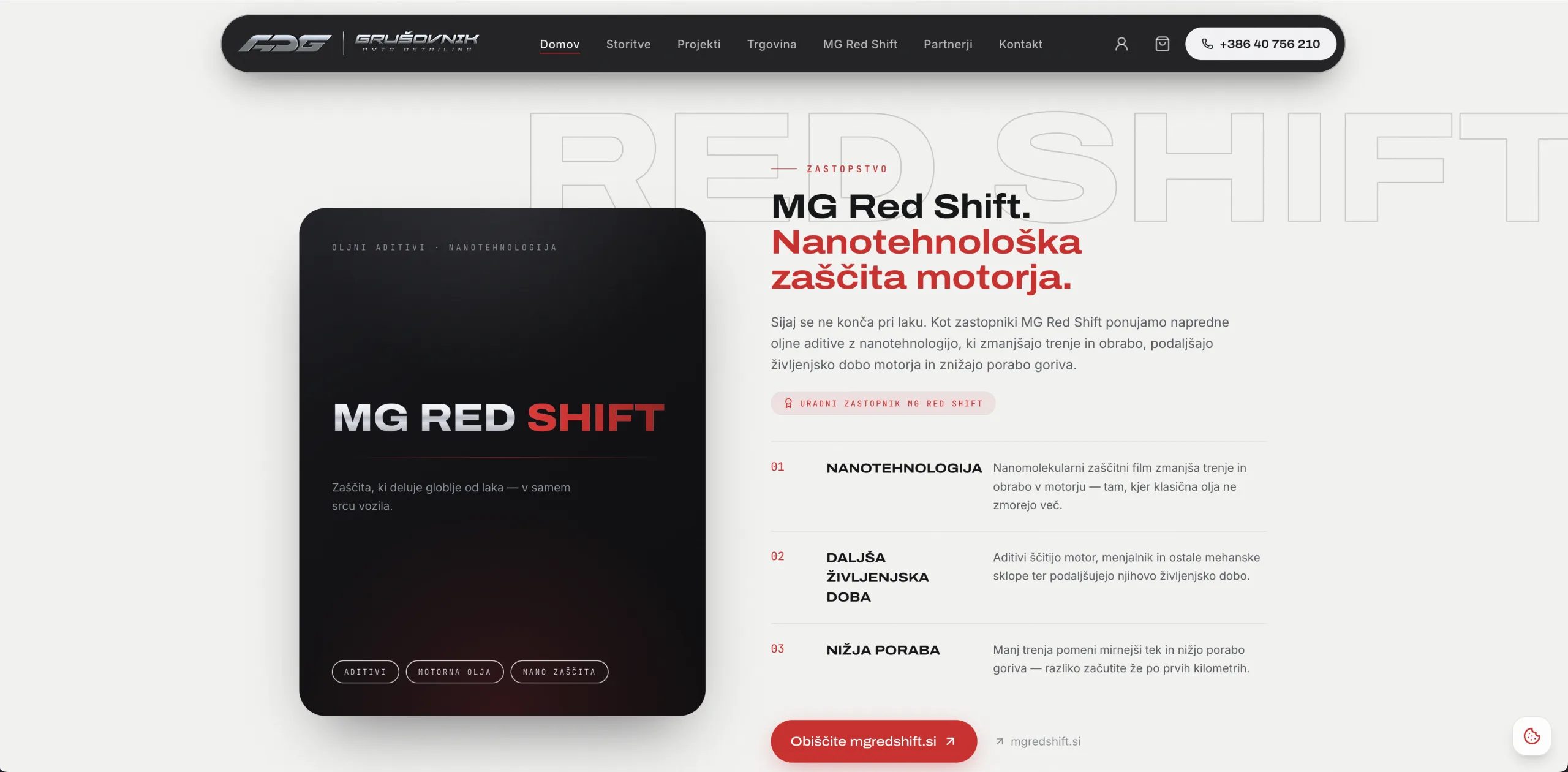 Online store with brands and categories